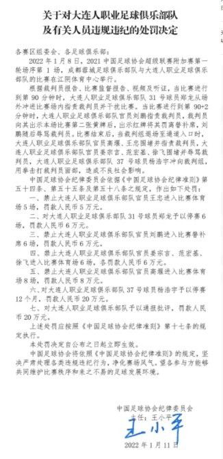 但在训练场上则恰好相反，那时候的他非常令人讨厌，他在训练中比正式比赛中更强硬。